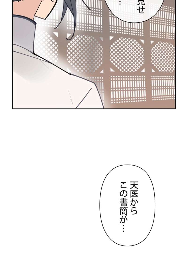 P58