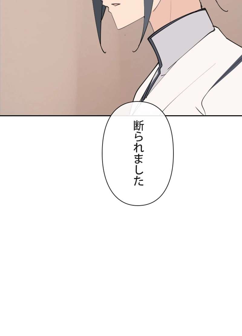 P64