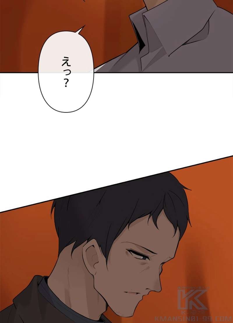 P44