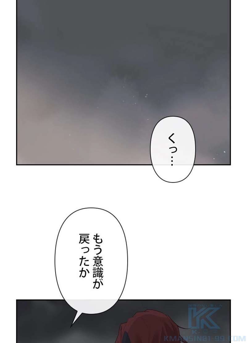 P38