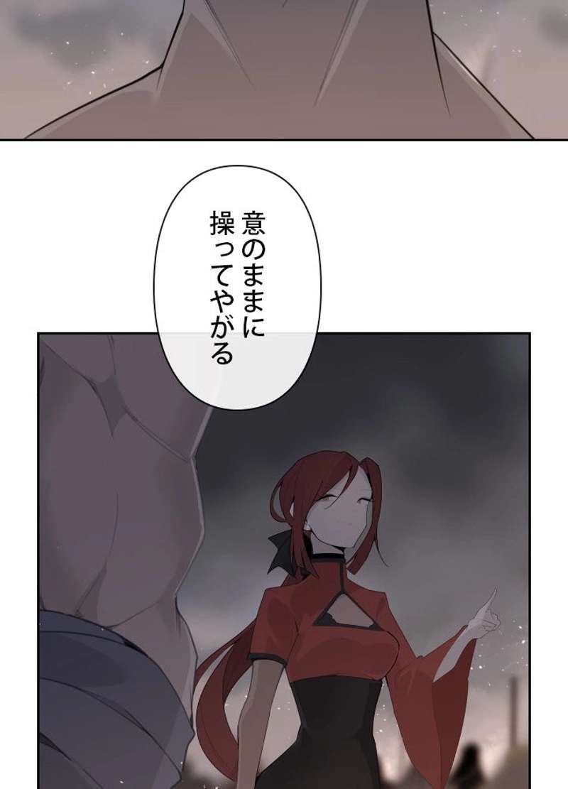 P42