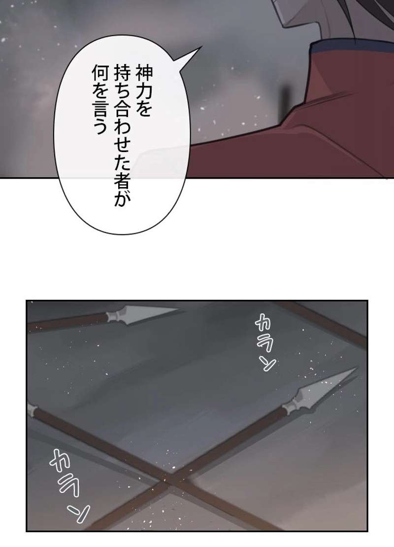 P48