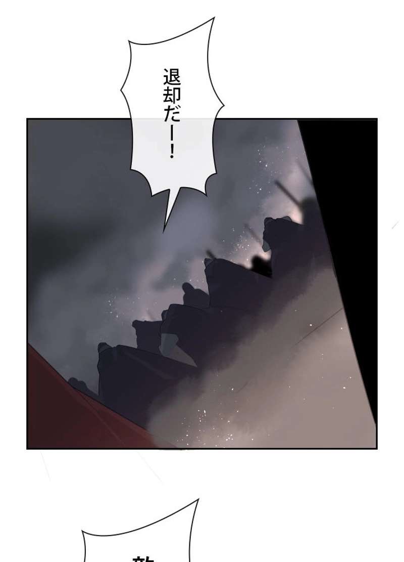 P49