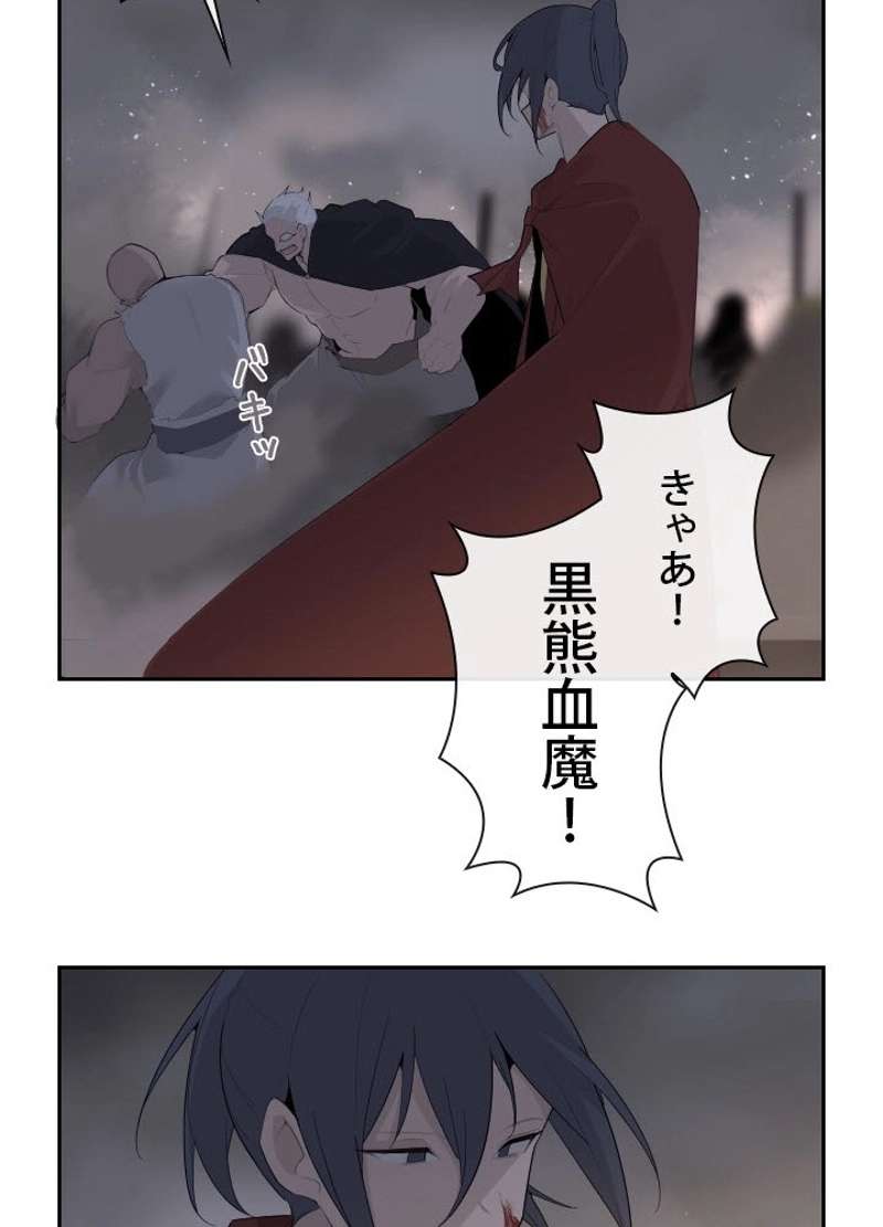 P52