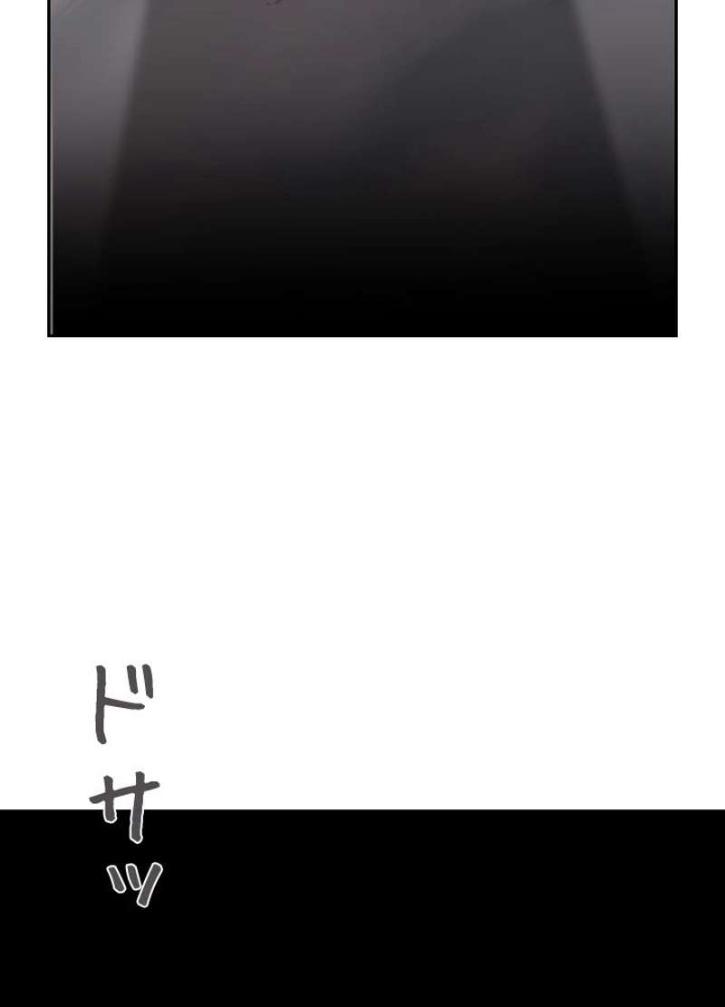 P54