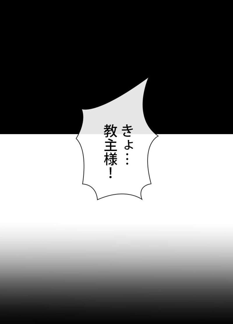 P55
