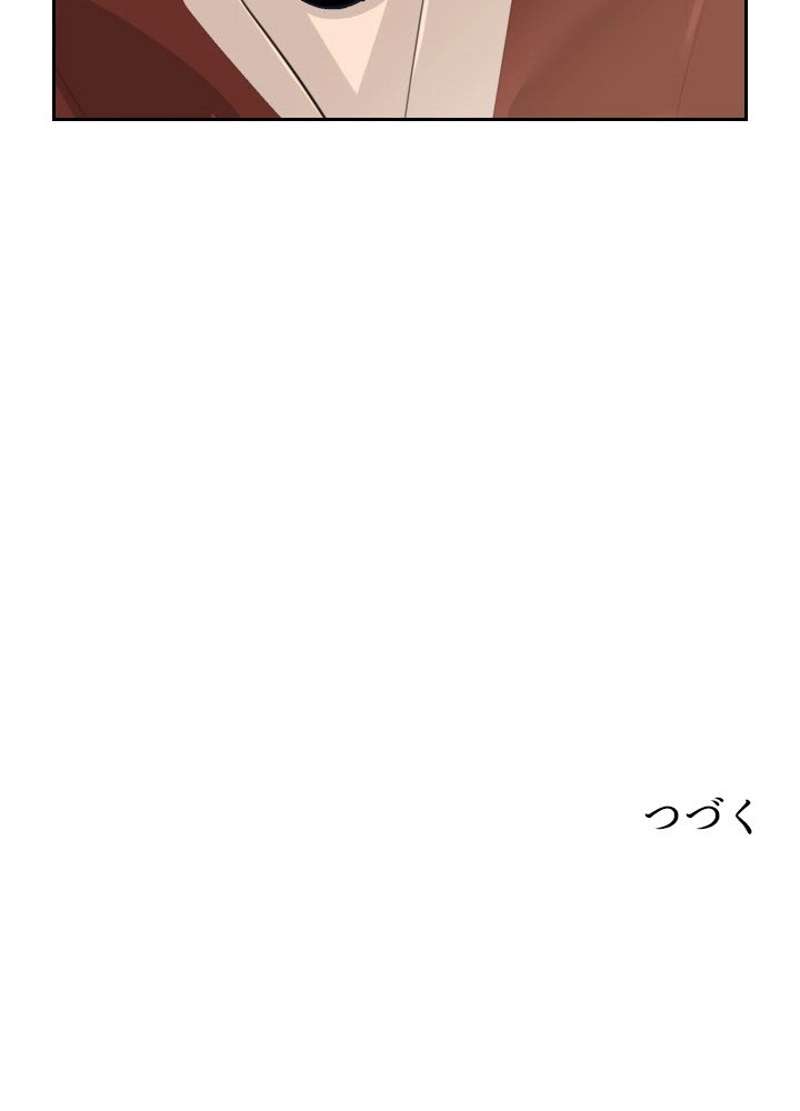P63