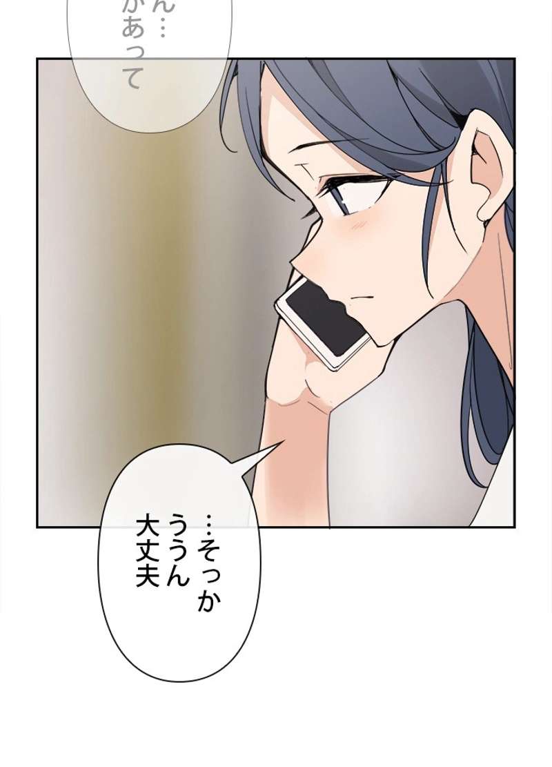 P46