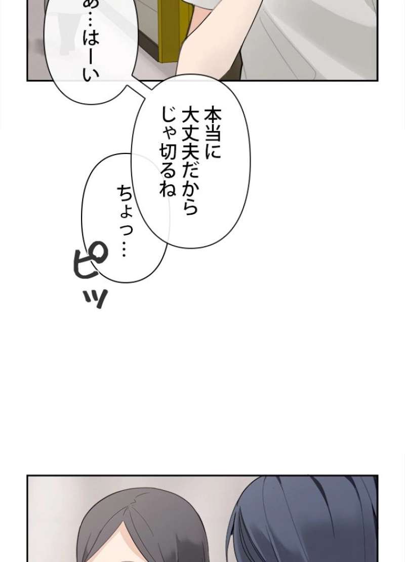 P48