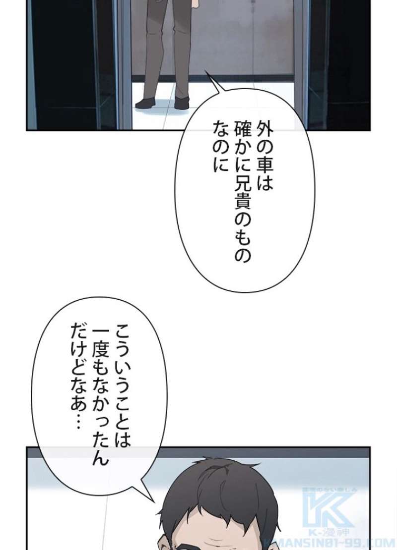 P59