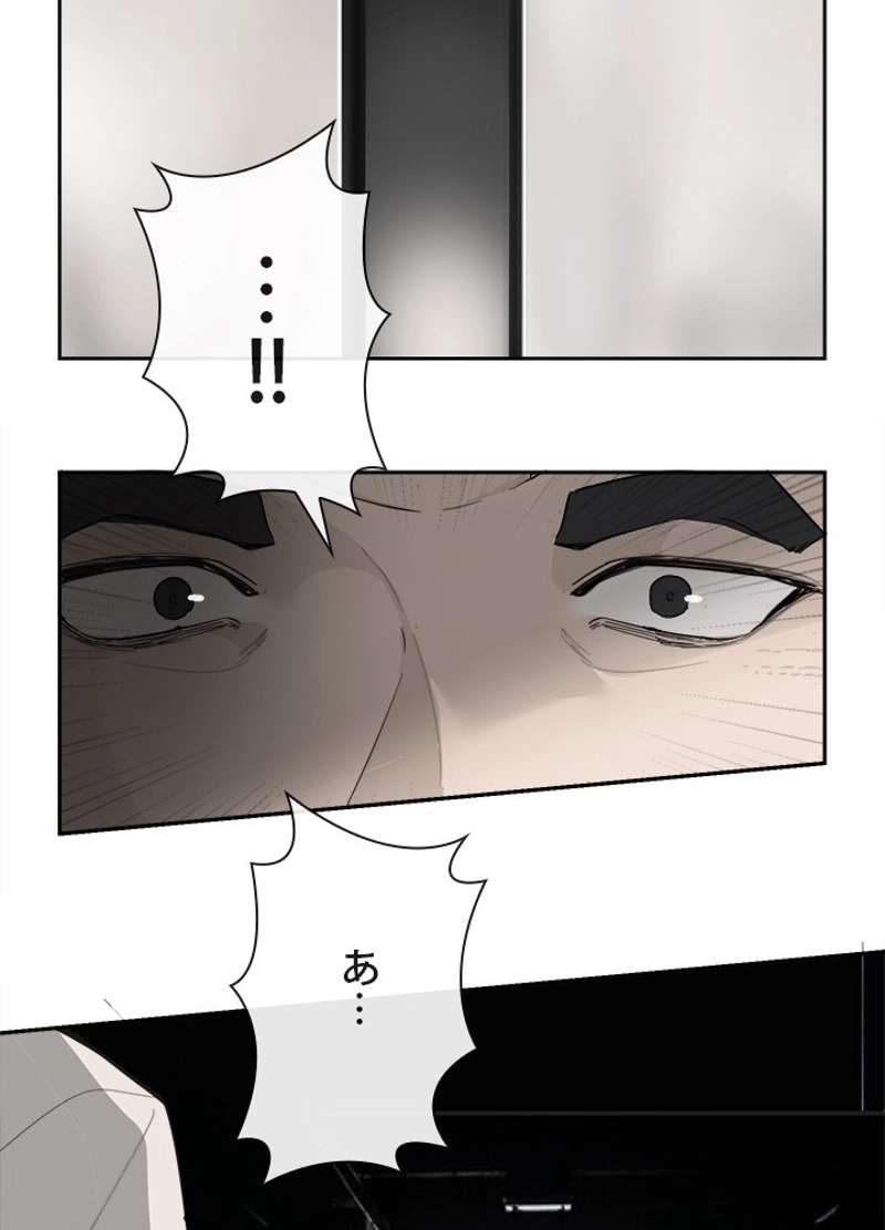 P61