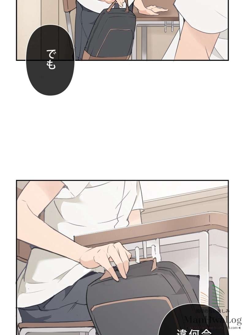 P43