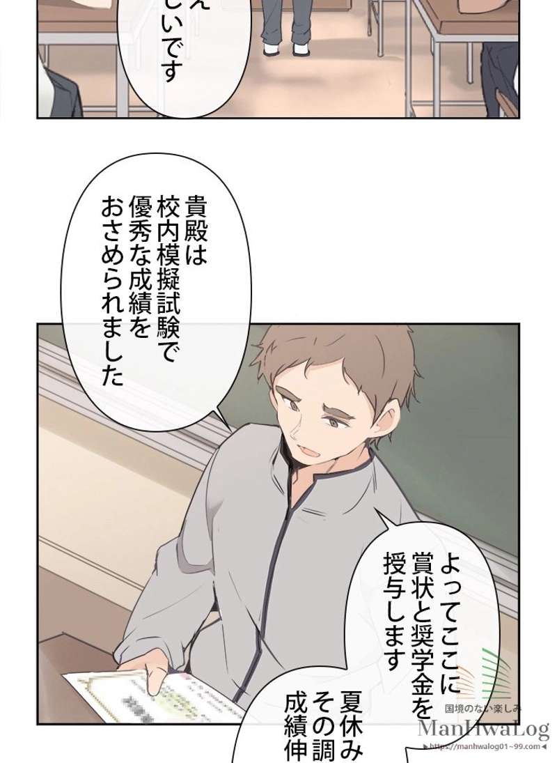 P48