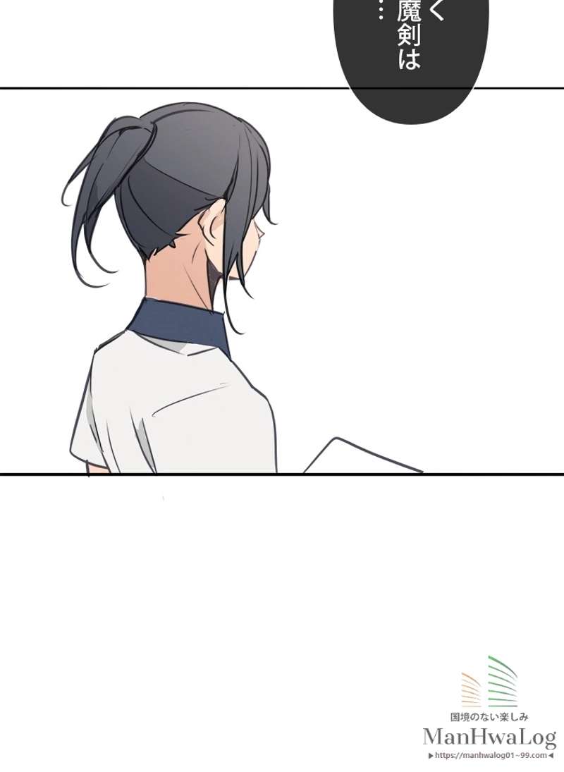 P50