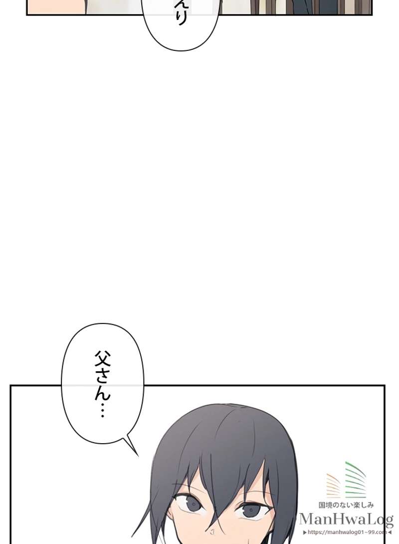 P53