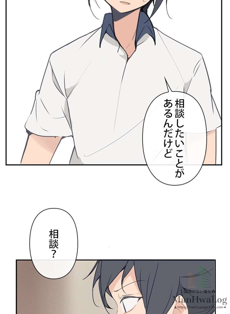 P54