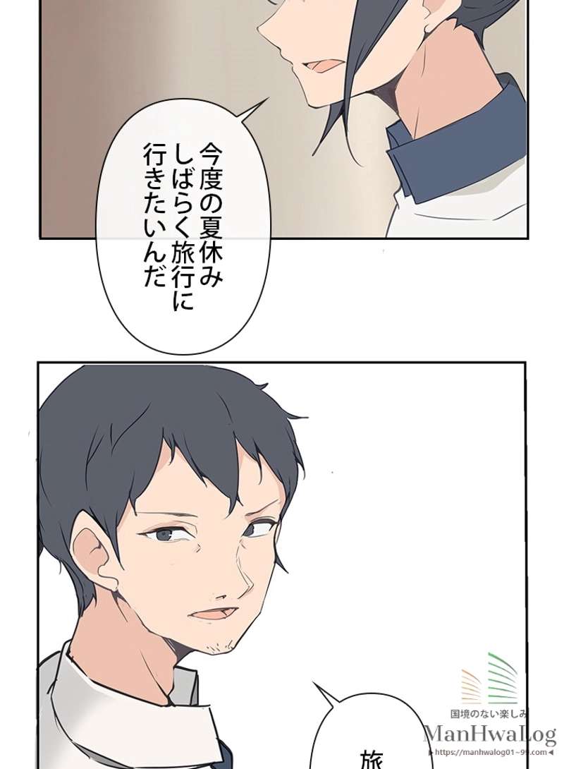 P55