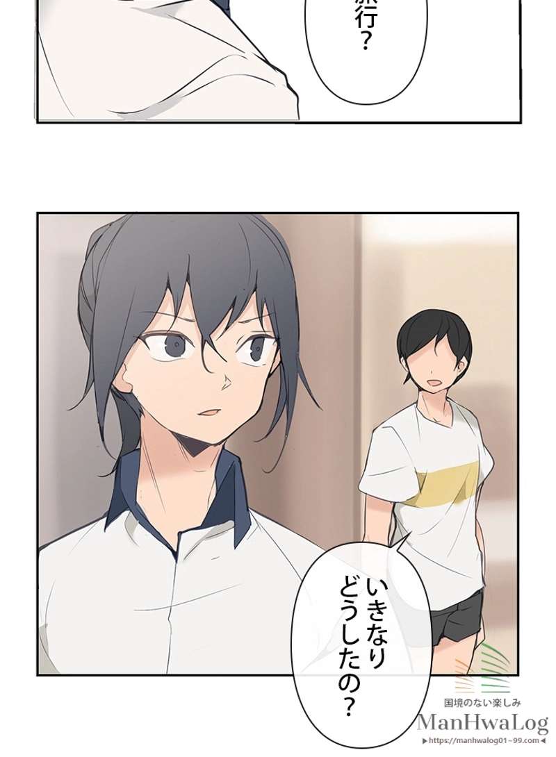 P56