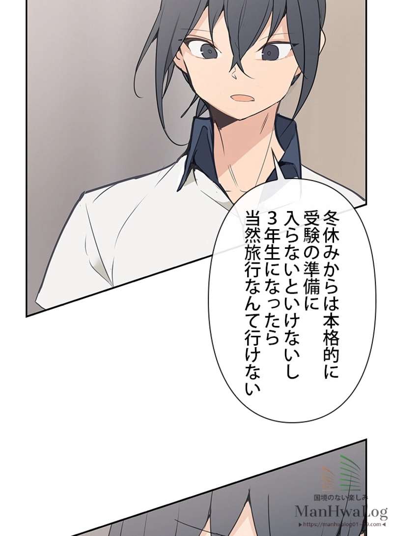 P59