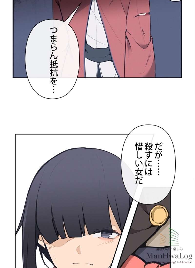 P49