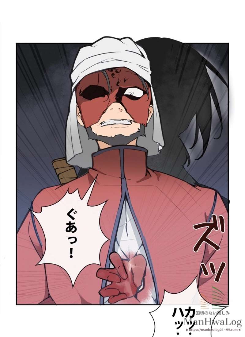 P52