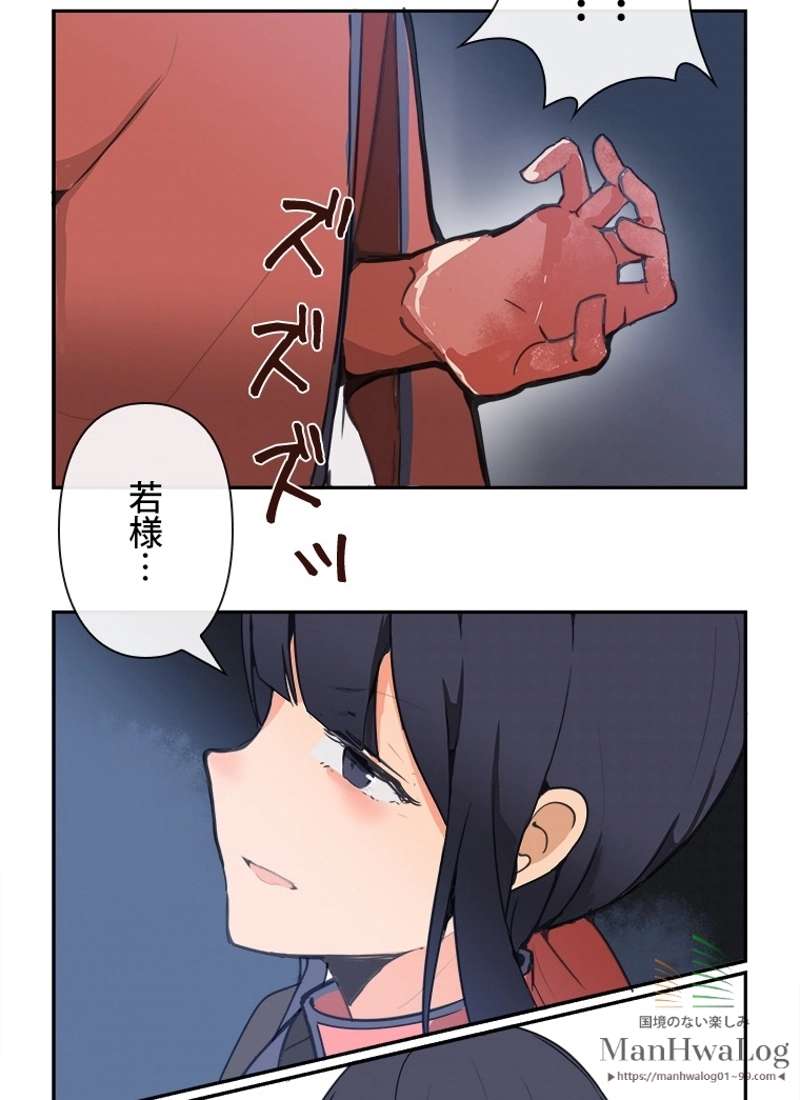 P53