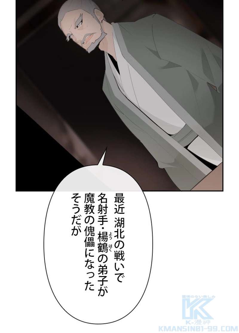 P32