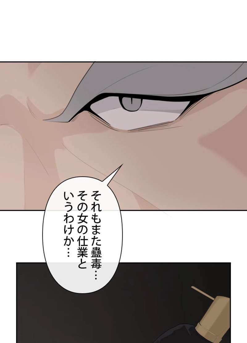 P33