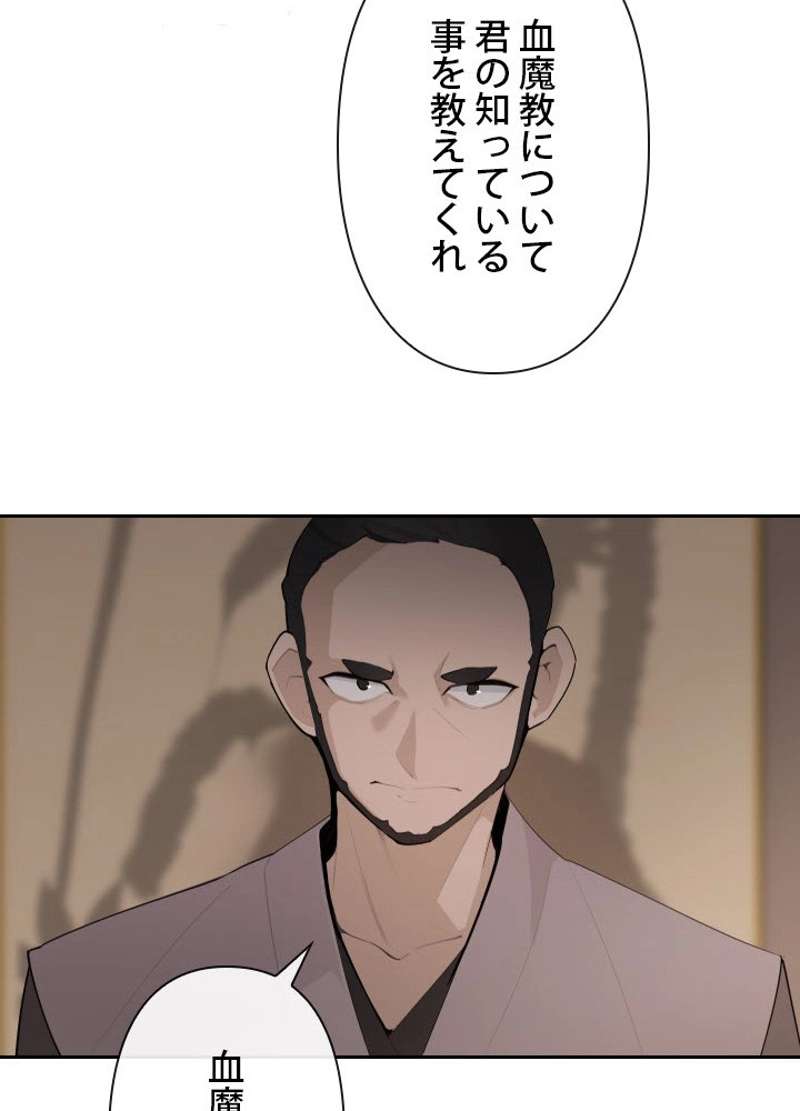 P39