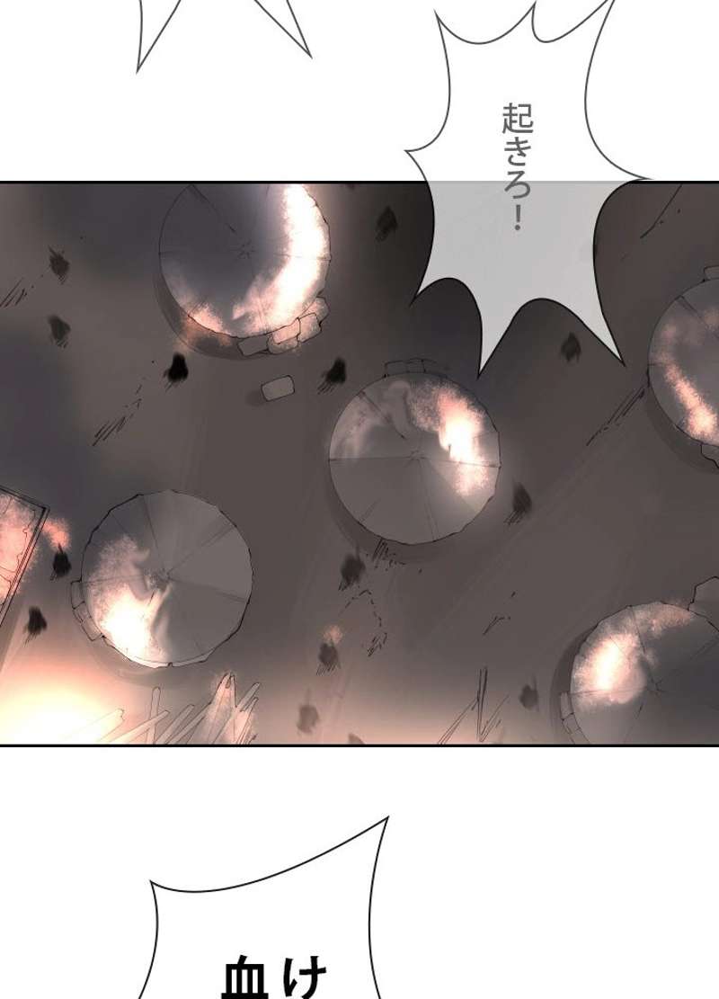 P42