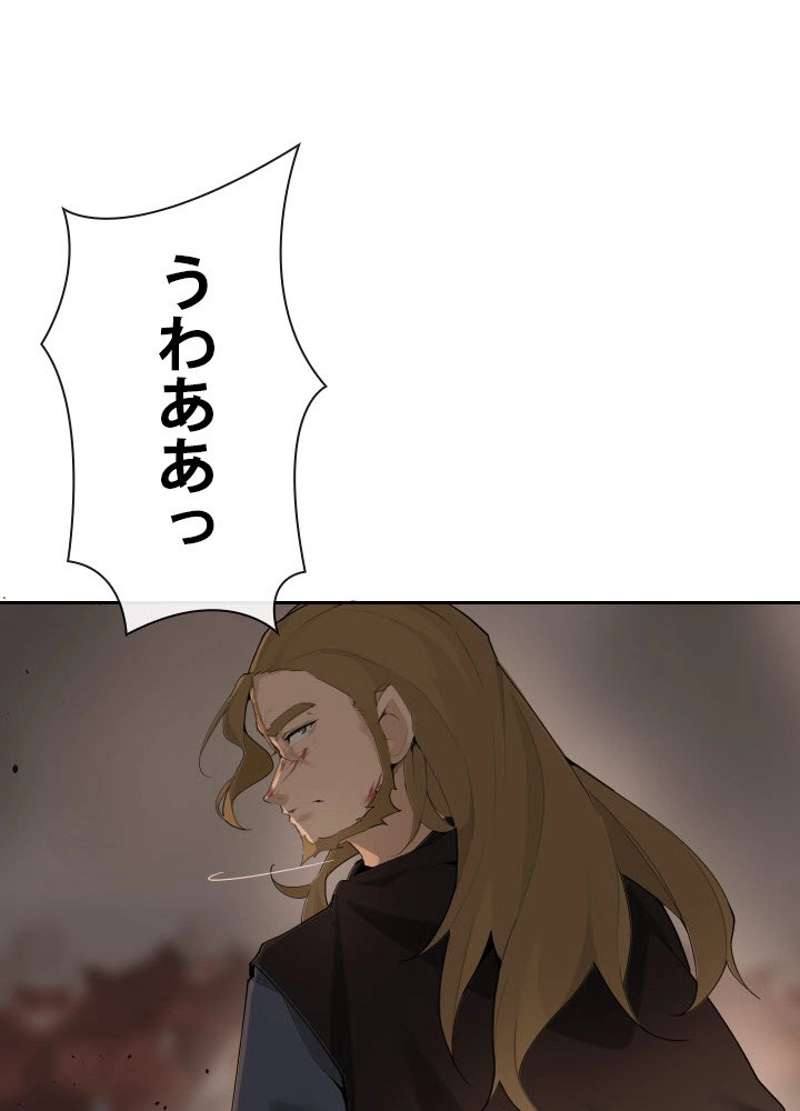 P48