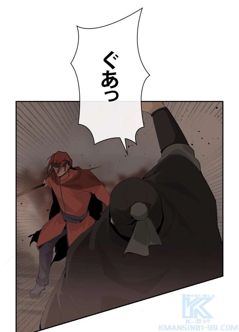P56