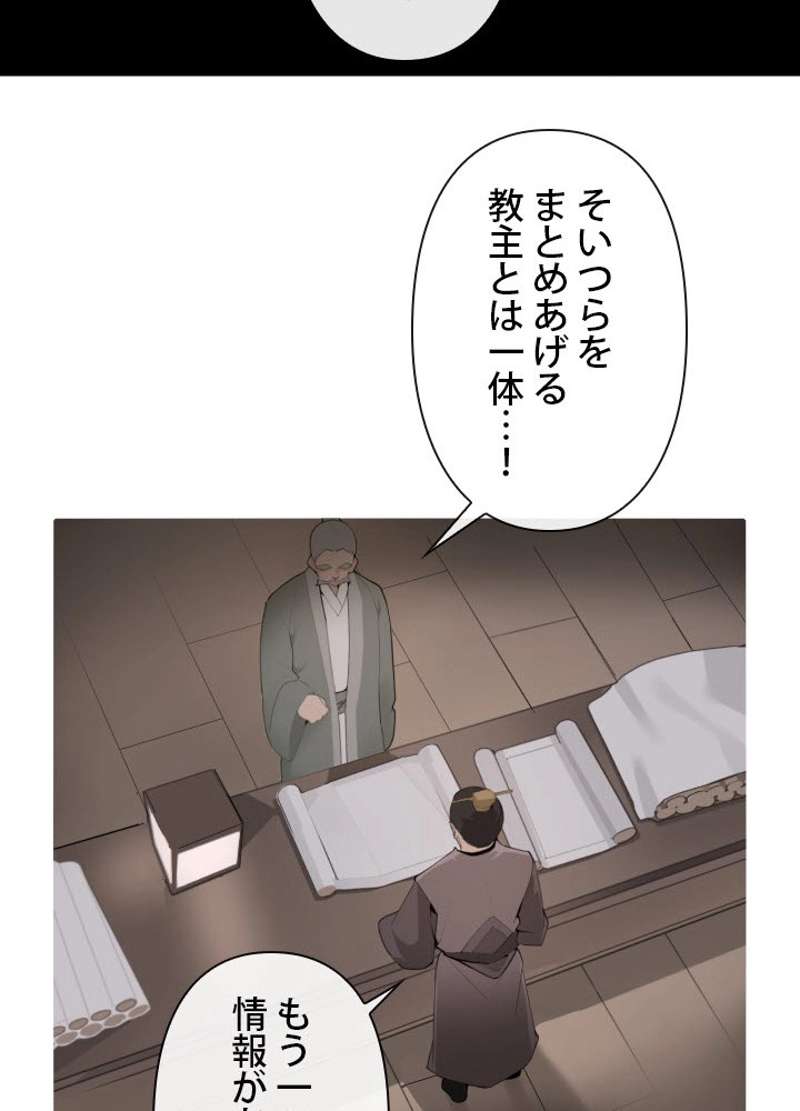 P60
