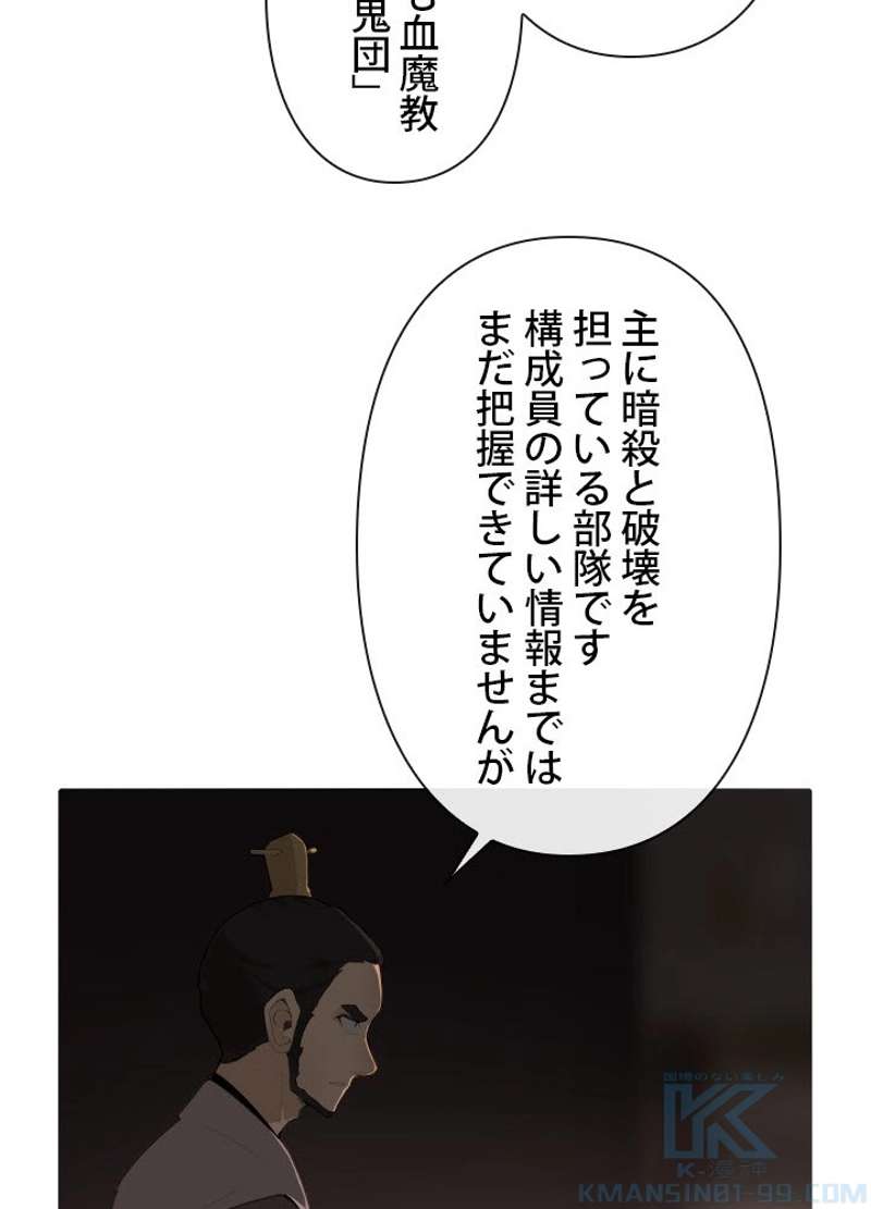 P62