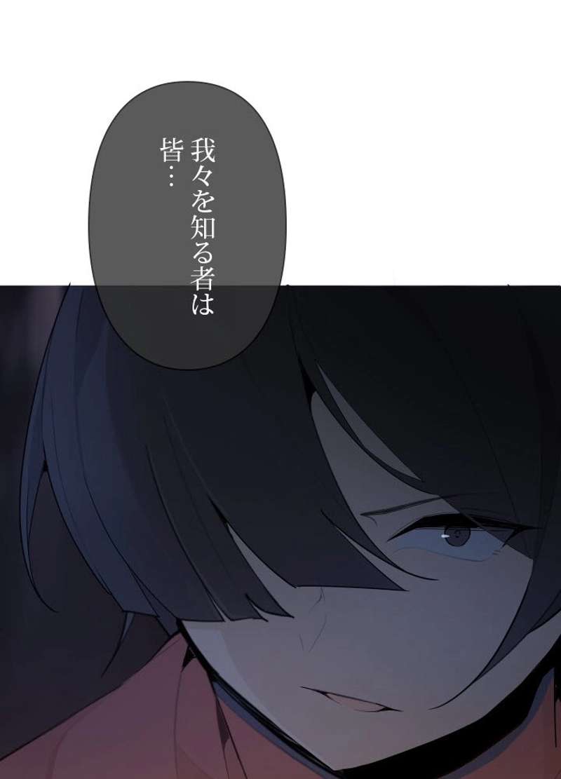 P69