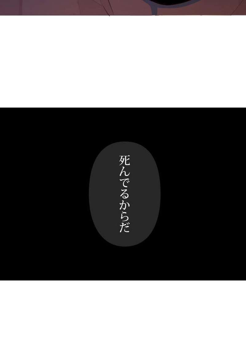 P70