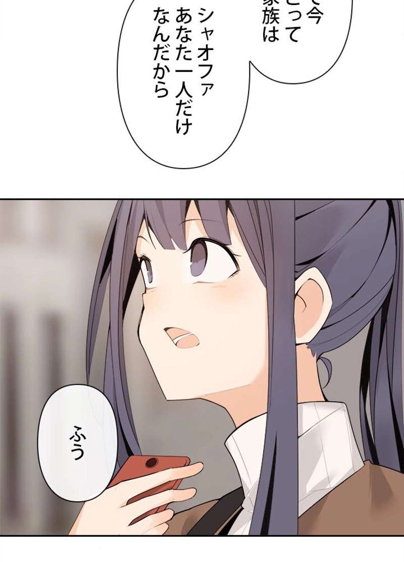 P42