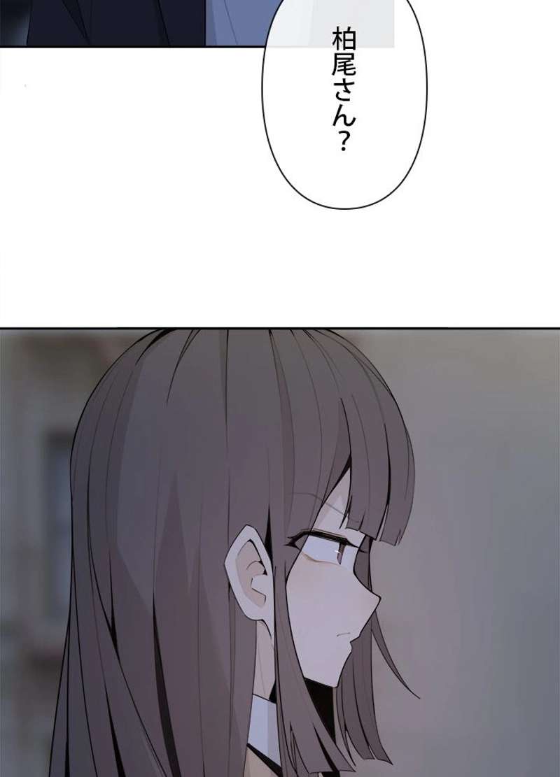 P52