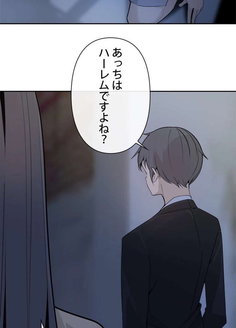 P55