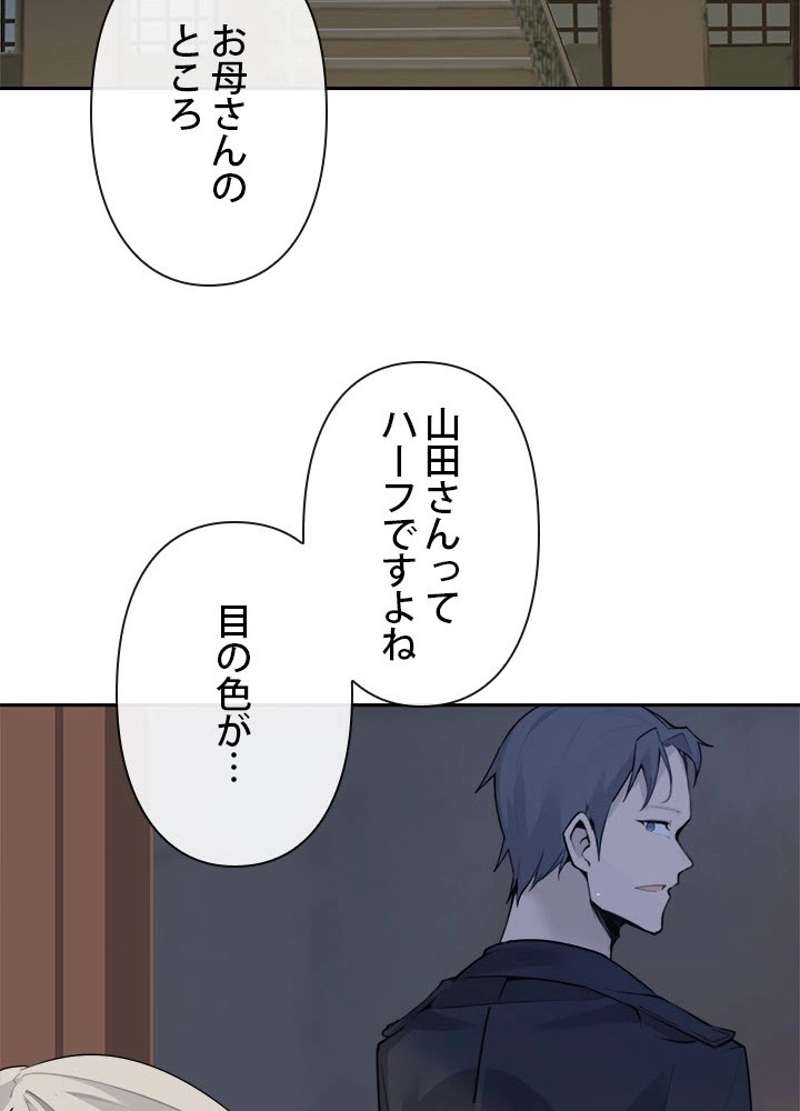 P60