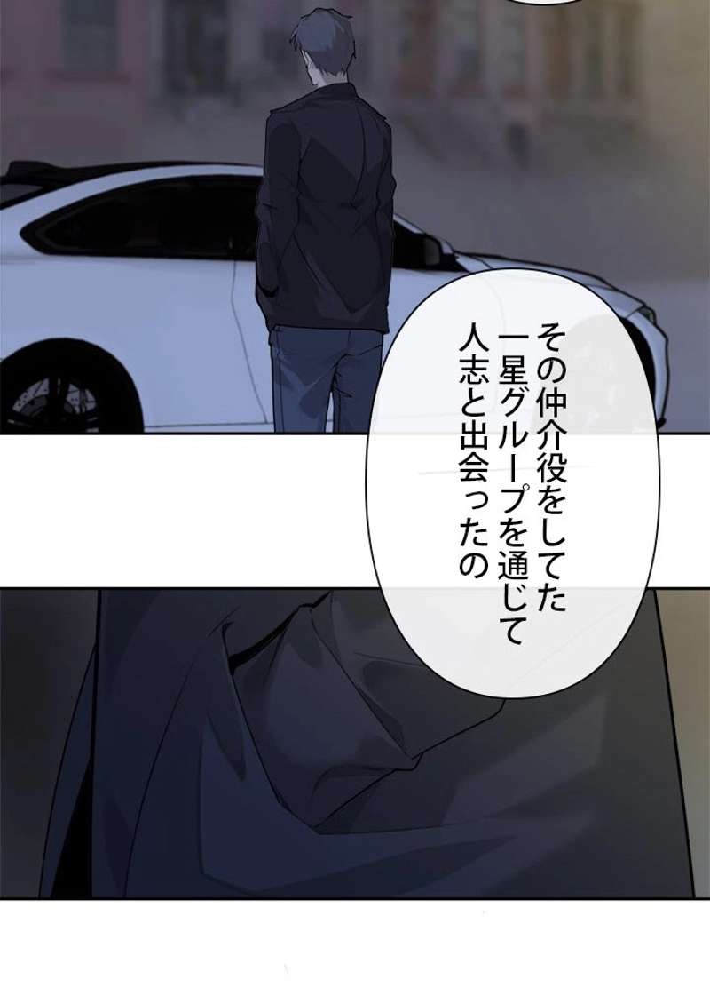 P64