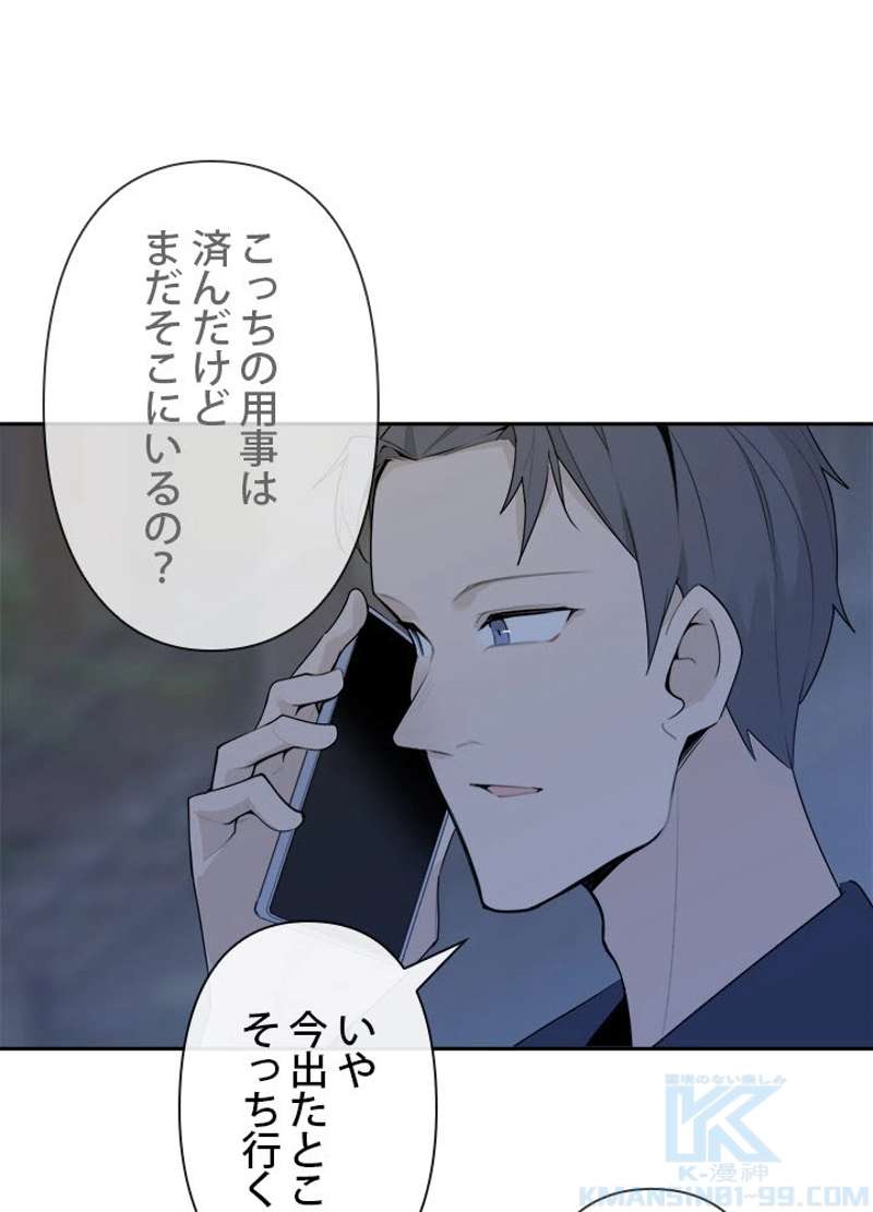 P65