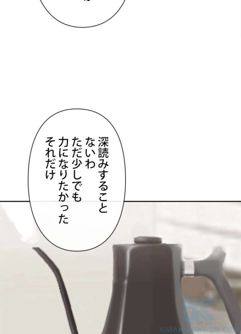 P41