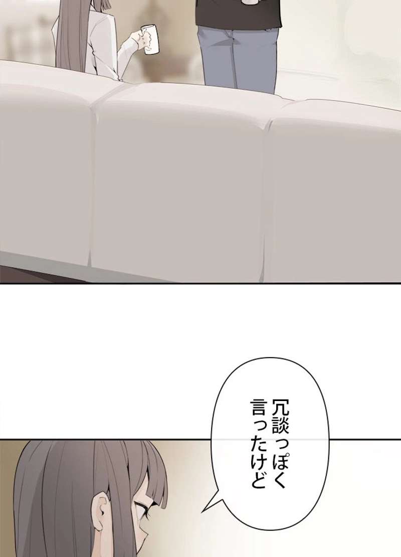 P48