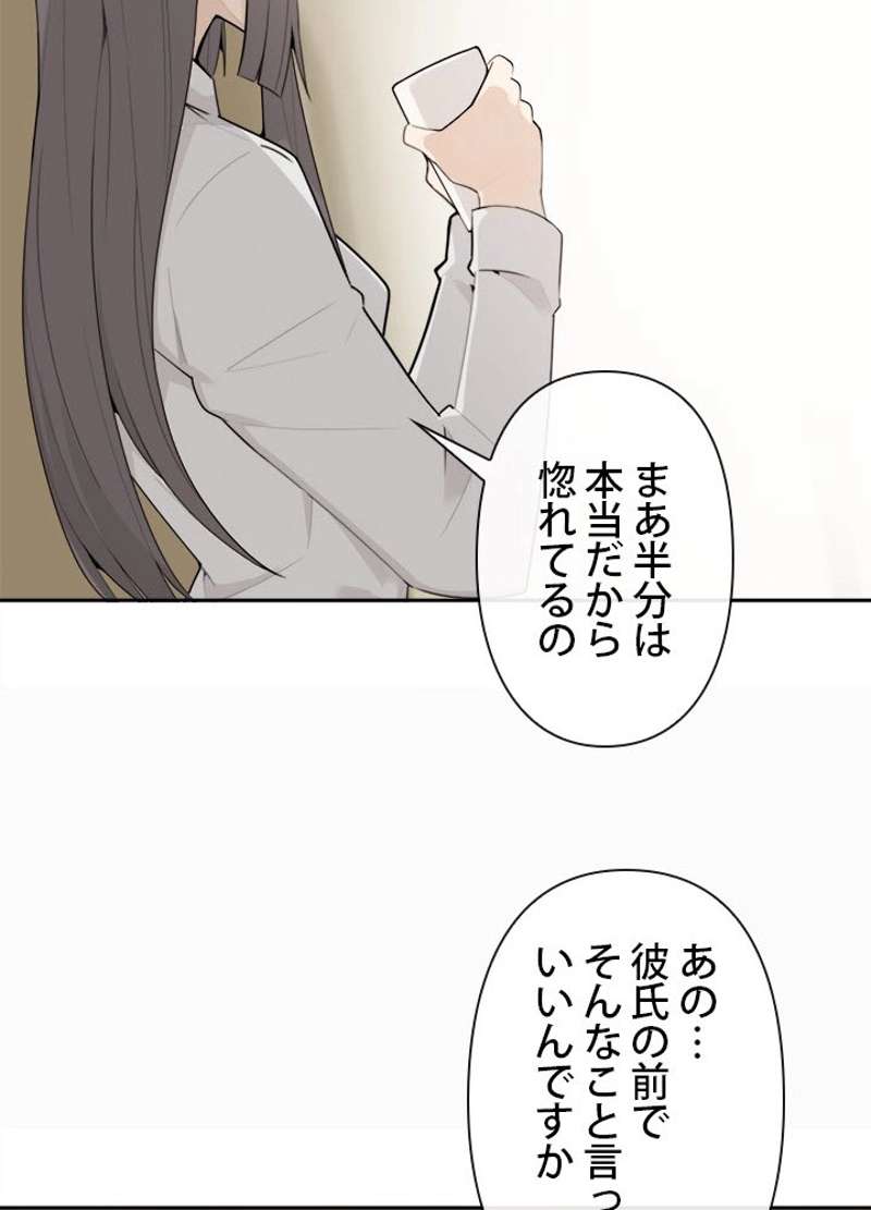 P49