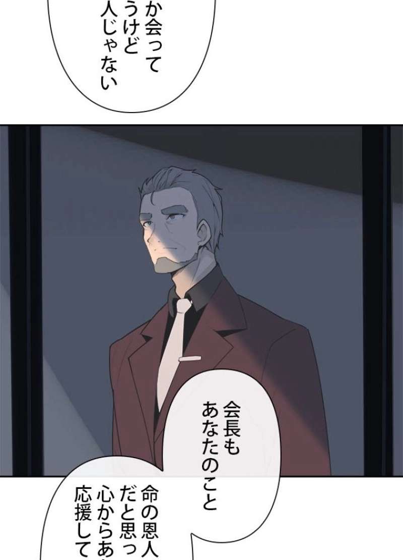 P63