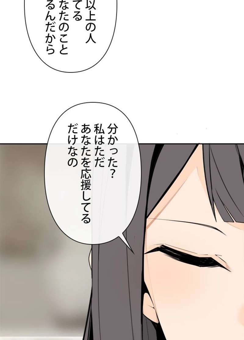 P64