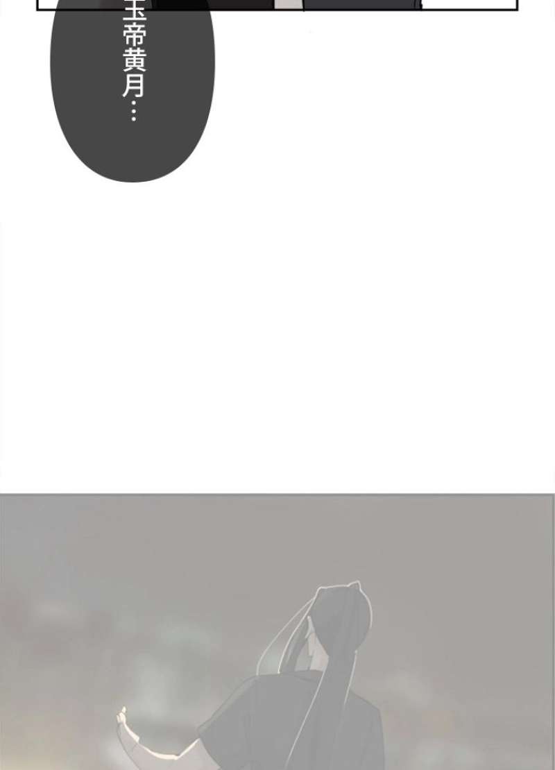 P52