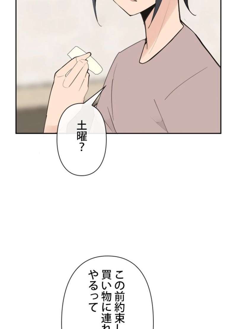 P58
