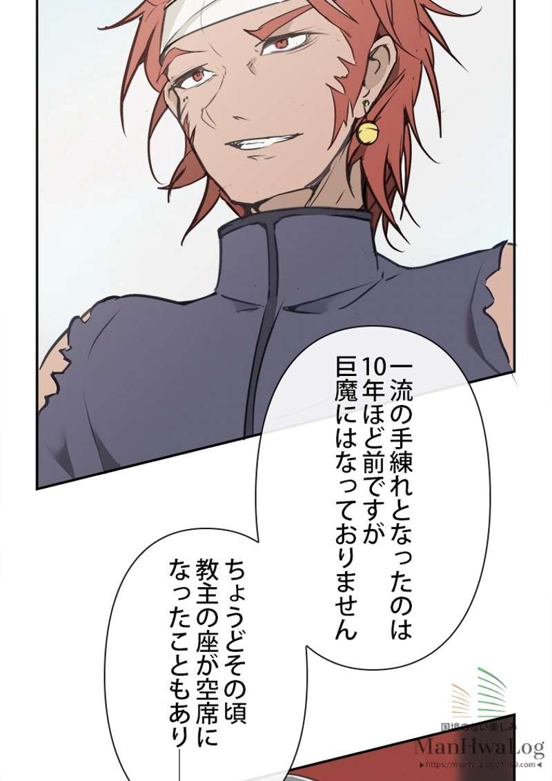 P42